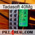 Tadasoft 40Mg new04